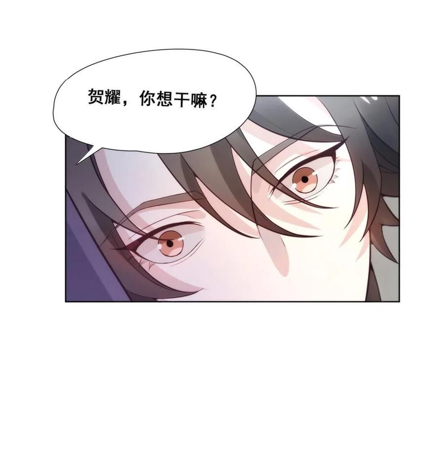 26.千钧一发-第25话