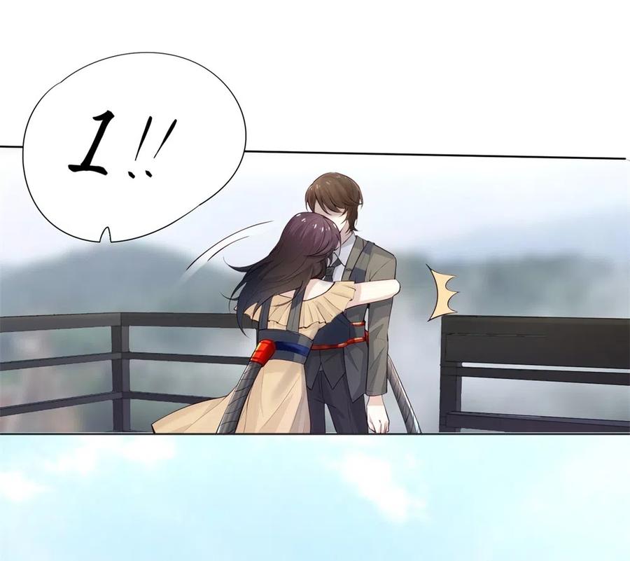 28.吴、吴少爷？！(1/2)-第27话