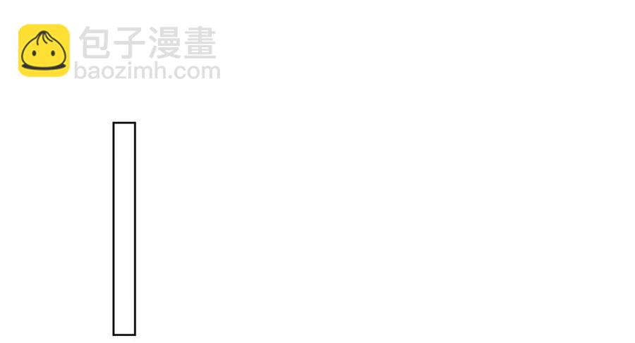 28.吴、吴少爷？！(1/2)-第27话