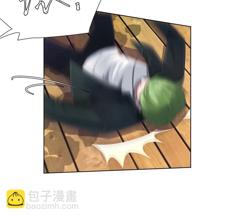 28.吴、吴少爷？！(1/2)-第27话