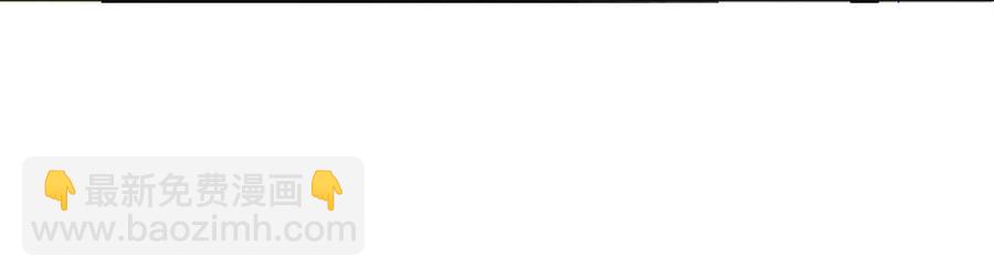 28.吴、吴少爷？！(1/2)-第27话