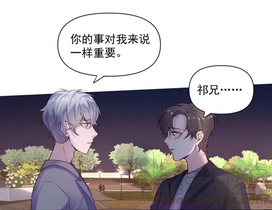 36.你跟贺氏的缘分，已经尽了-第35话