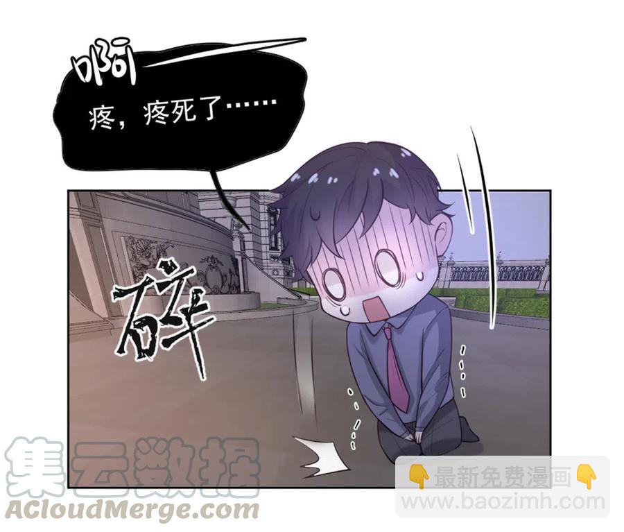 36.你跟贺氏的缘分，已经尽了-第35话