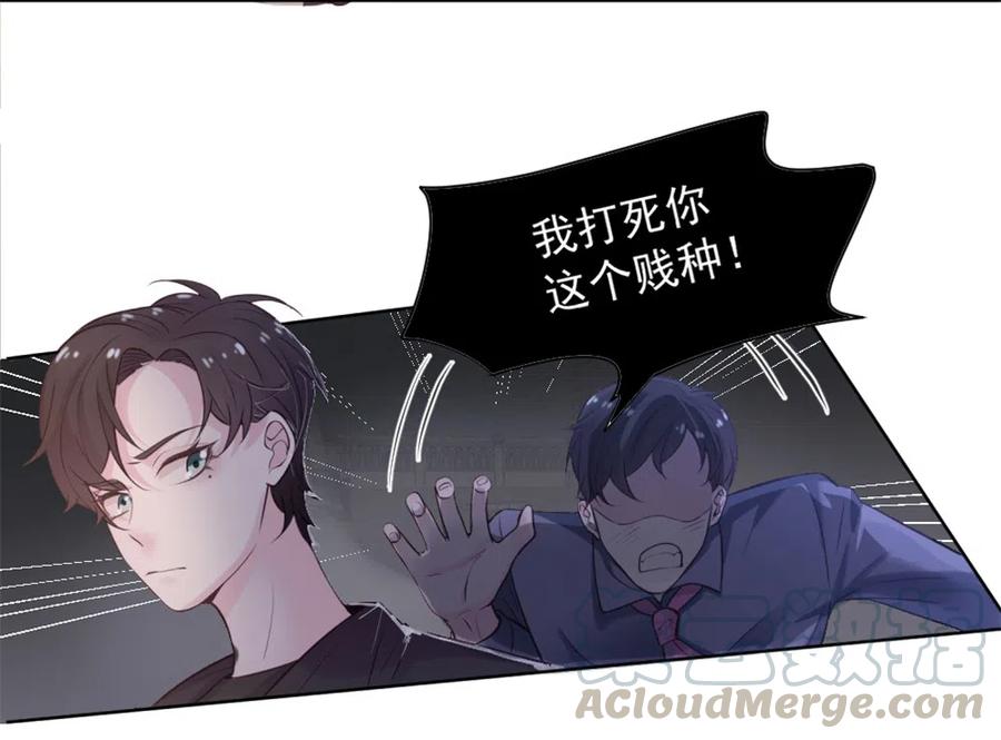 36.你跟贺氏的缘分，已经尽了-第35话