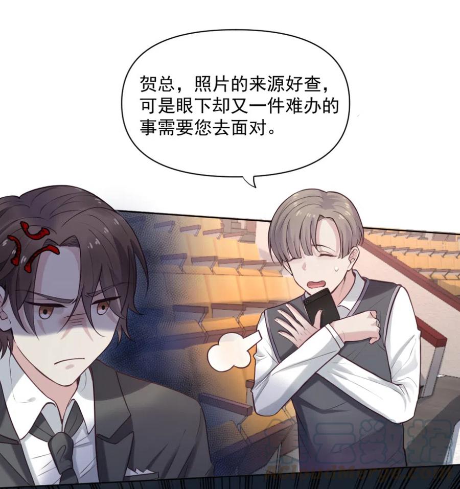 36.你跟贺氏的缘分，已经尽了-第35话