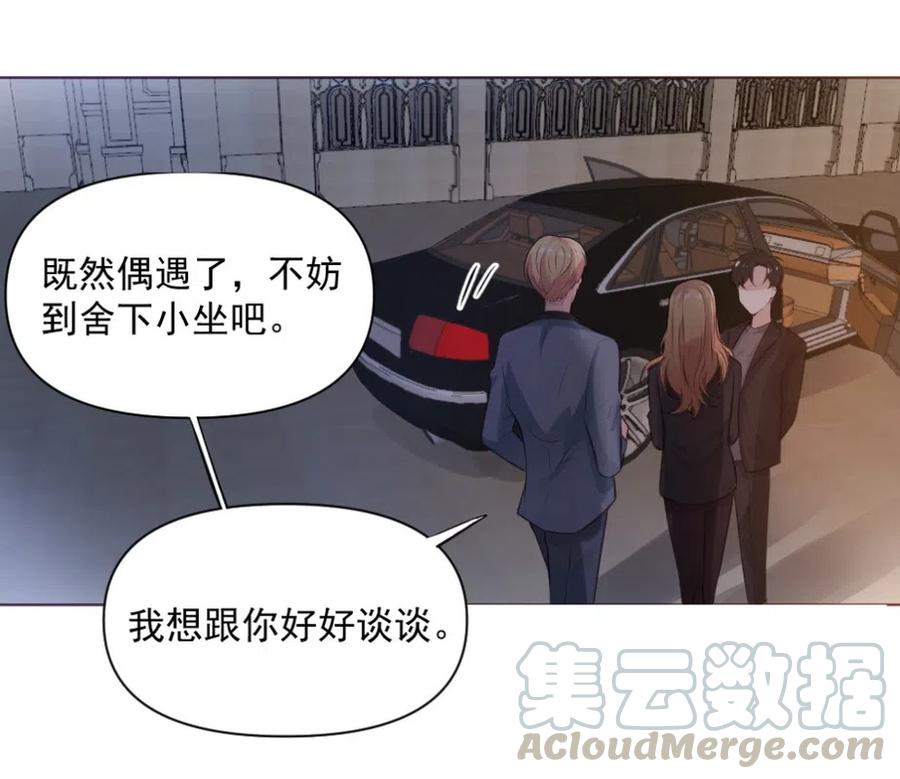 36.你跟贺氏的缘分，已经尽了-第35话