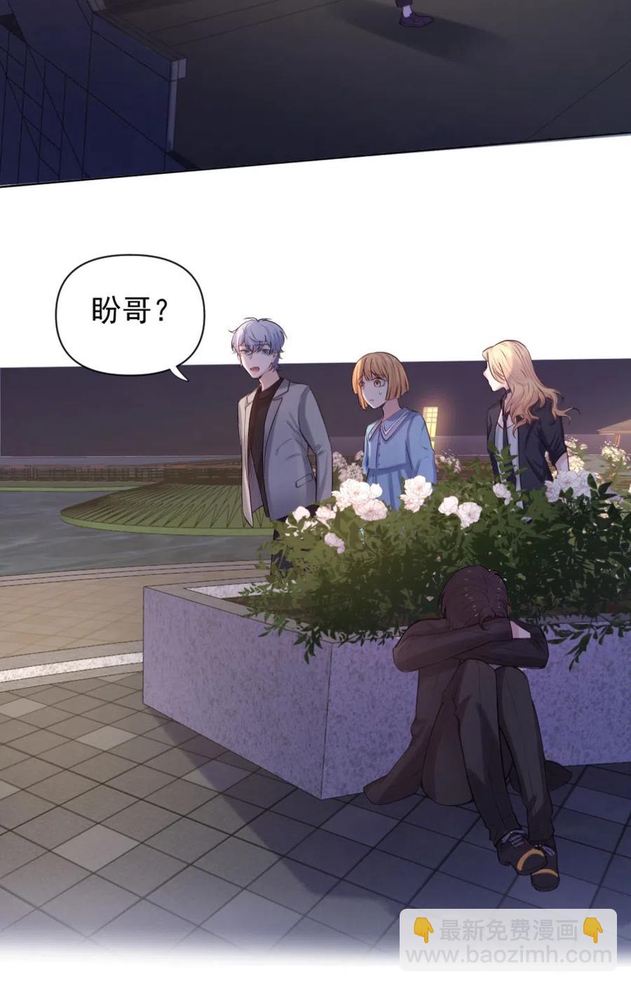 36.你跟贺氏的缘分，已经尽了-第35话