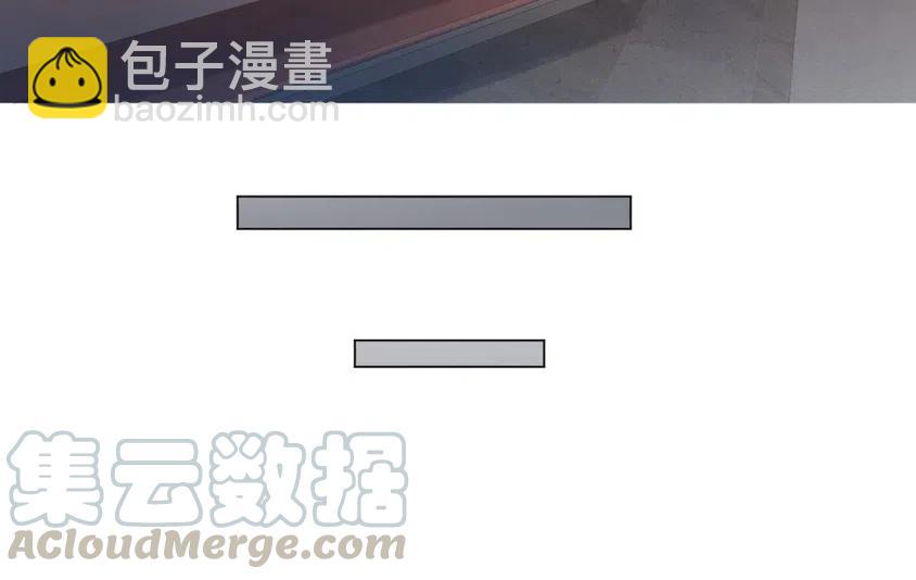 38.贺总要来真的？？！-第37话