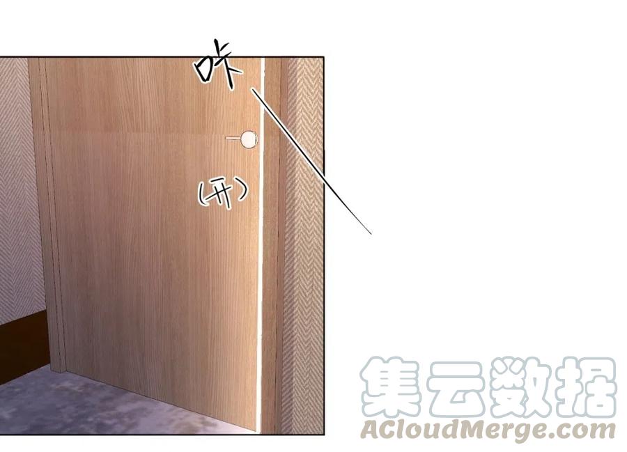 38.贺总要来真的？？！-第37话