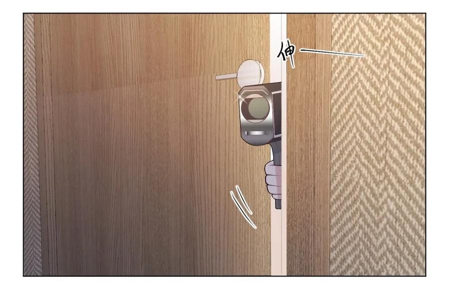 38.贺总要来真的？？！-第37话