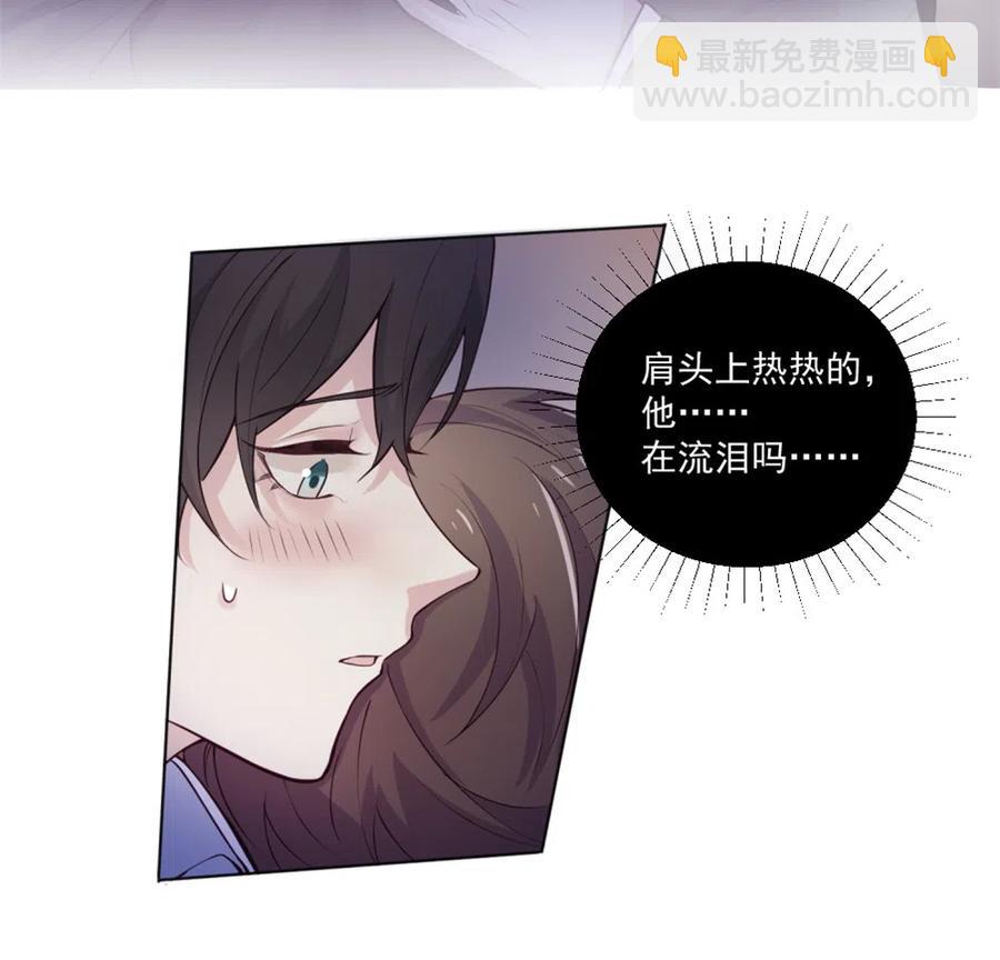 40.你是个不称职的父亲-第39话