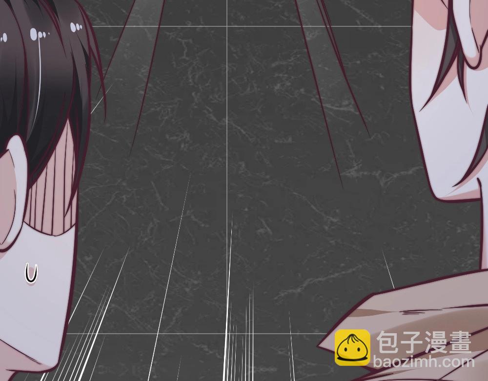 4. 您是个好人(1/2)-第41话