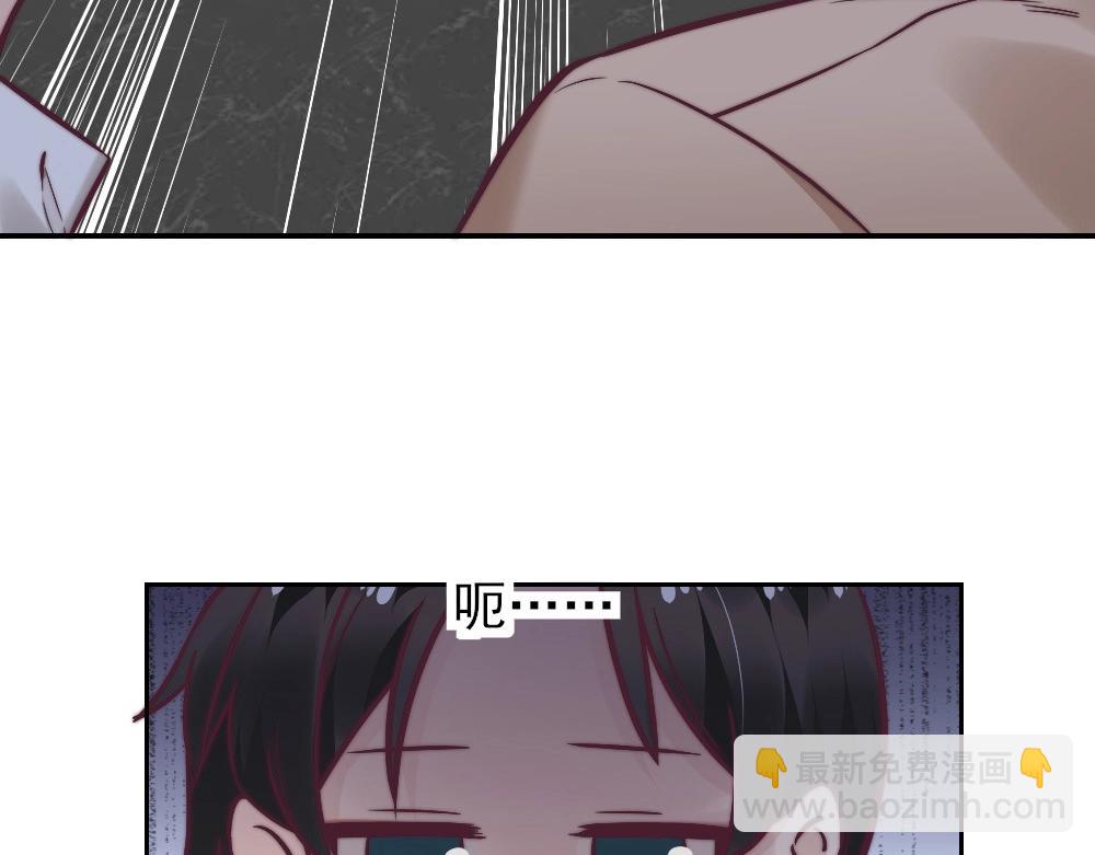 4. 您是个好人(1/2)-第41话