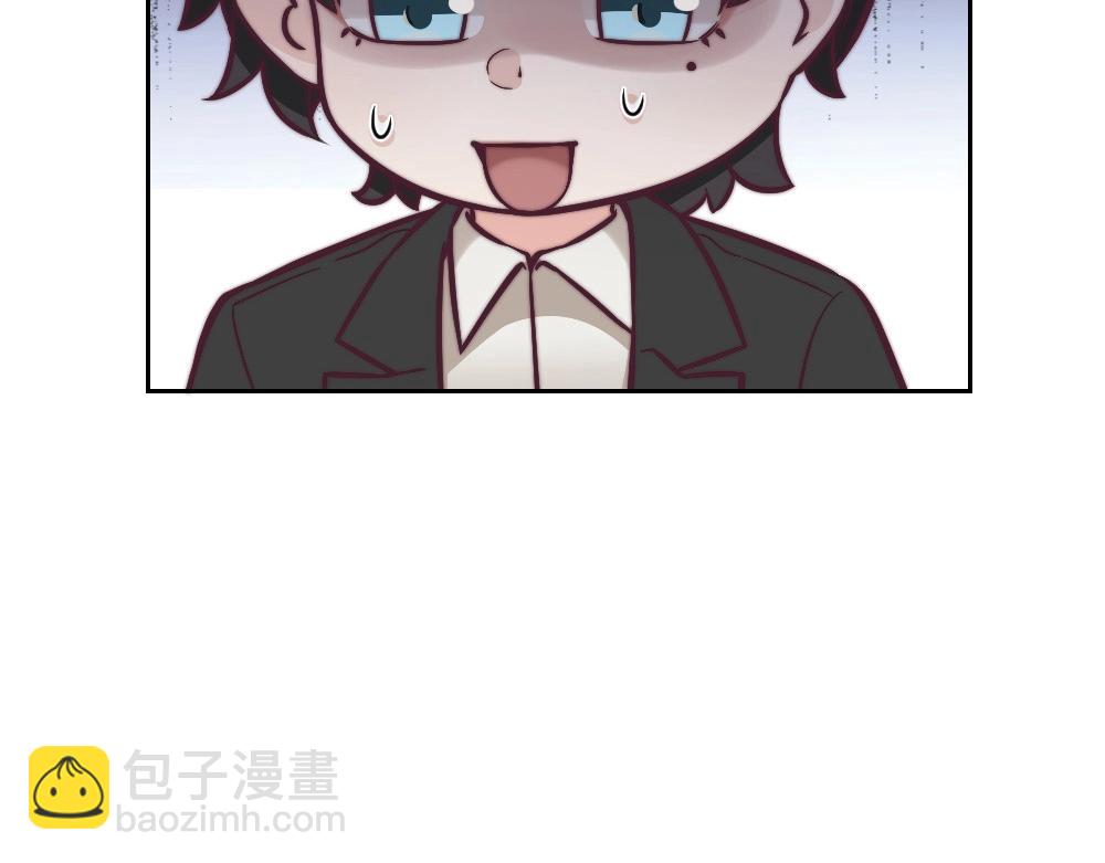 4. 您是个好人(1/2)-第41话