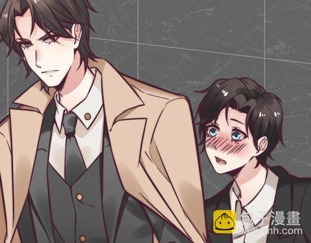 4. 您是个好人(1/2)-第41话