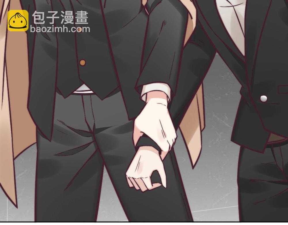 4. 您是个好人(1/2)-第41话