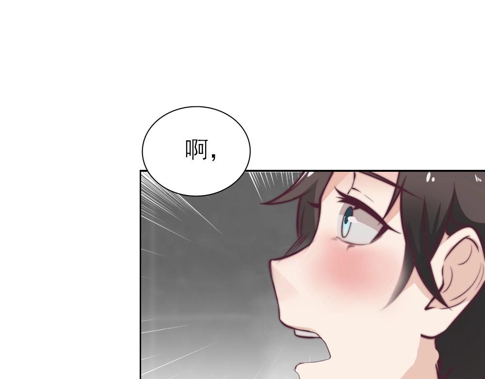 4. 您是个好人(1/2)-第41话