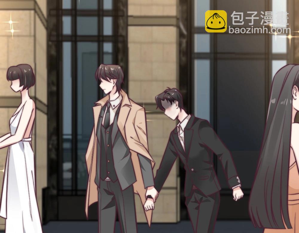 4. 您是个好人(1/2)-第41话