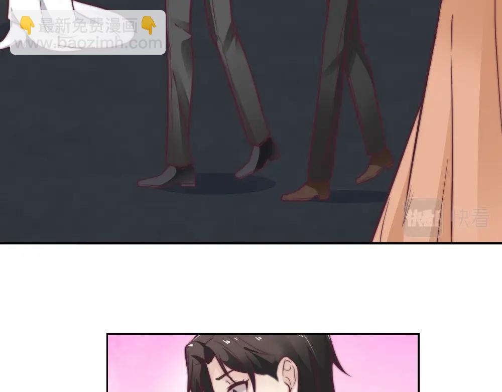 4. 您是个好人(1/2)-第41话