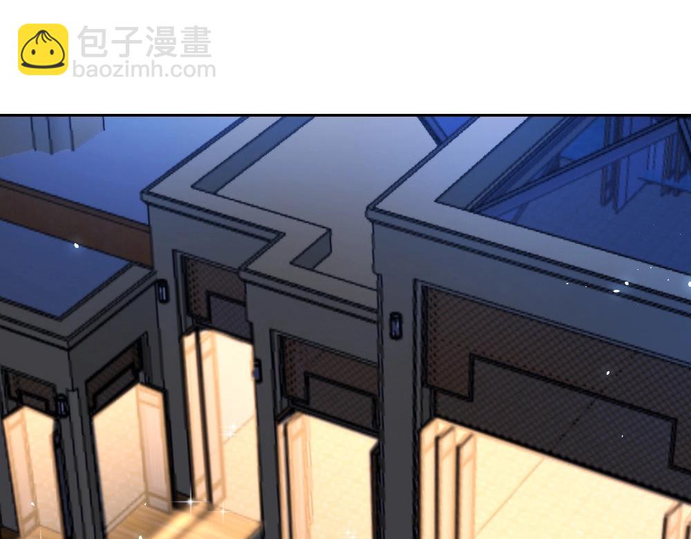 4. 您是个好人(1/2)-第41话