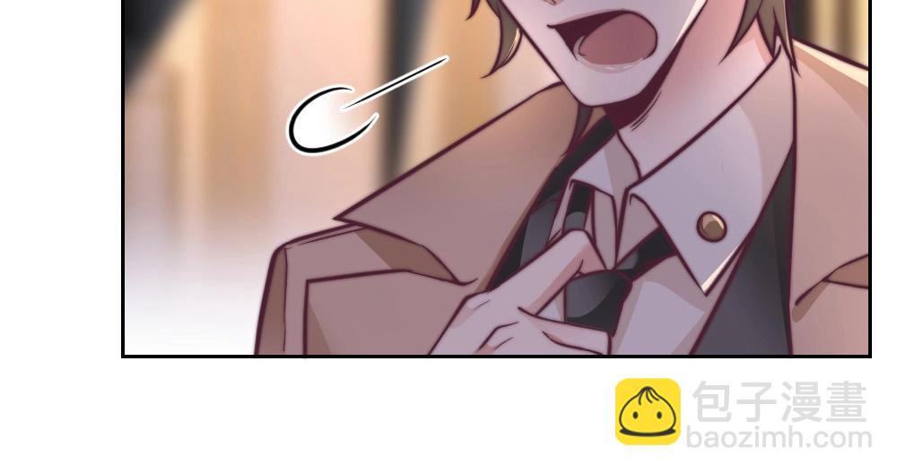 4. 您是个好人(1/2)-第41话