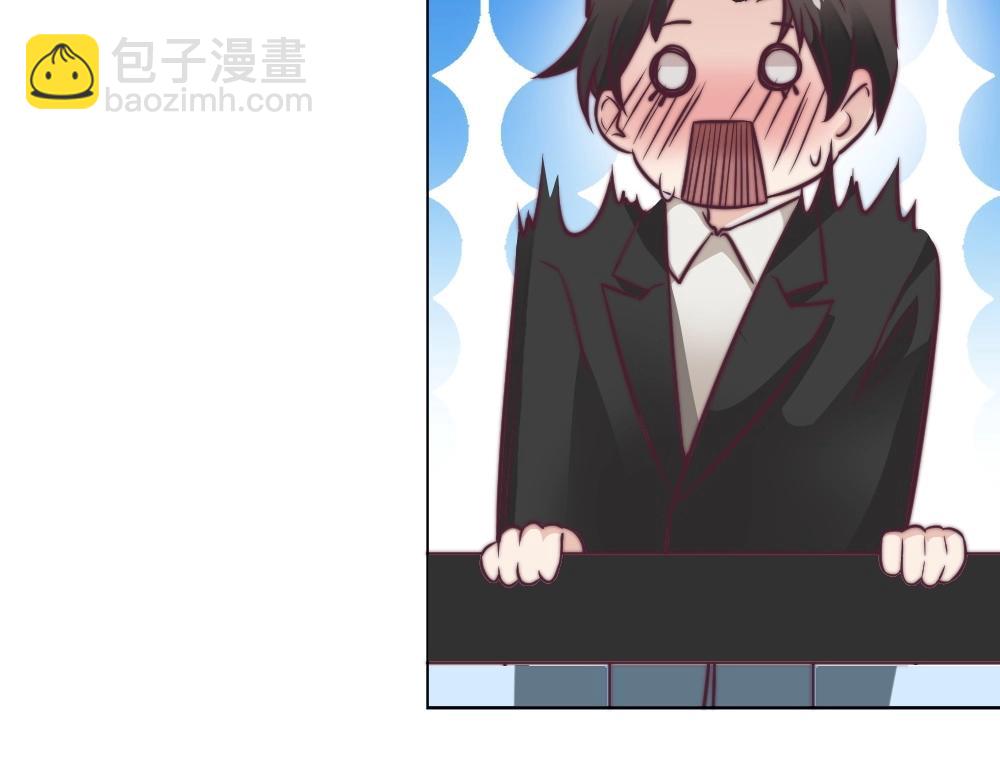 4. 您是个好人(1/2)-第41话