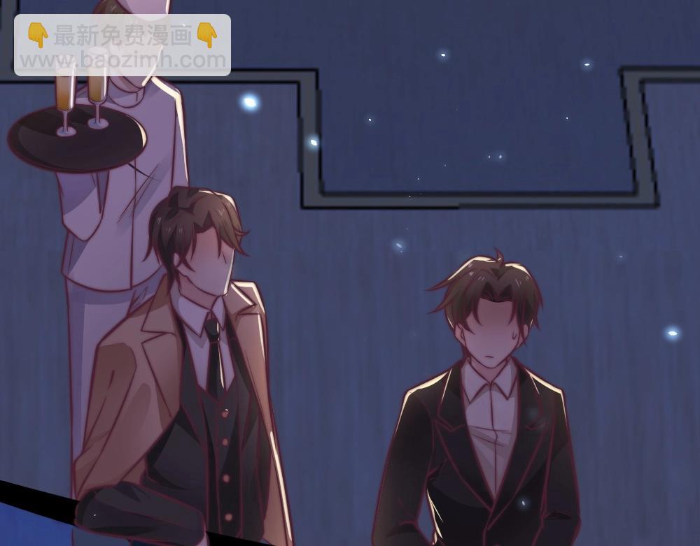 4. 您是个好人(1/2)-第41话