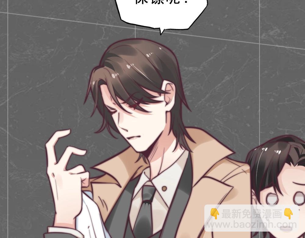 4. 您是个好人(1/2)-第41话