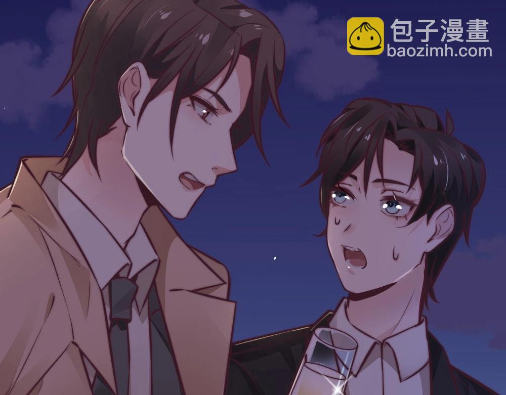 4. 您是个好人(1/2)-第41话