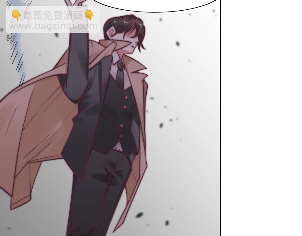 4. 您是个好人(1/2)-第41话