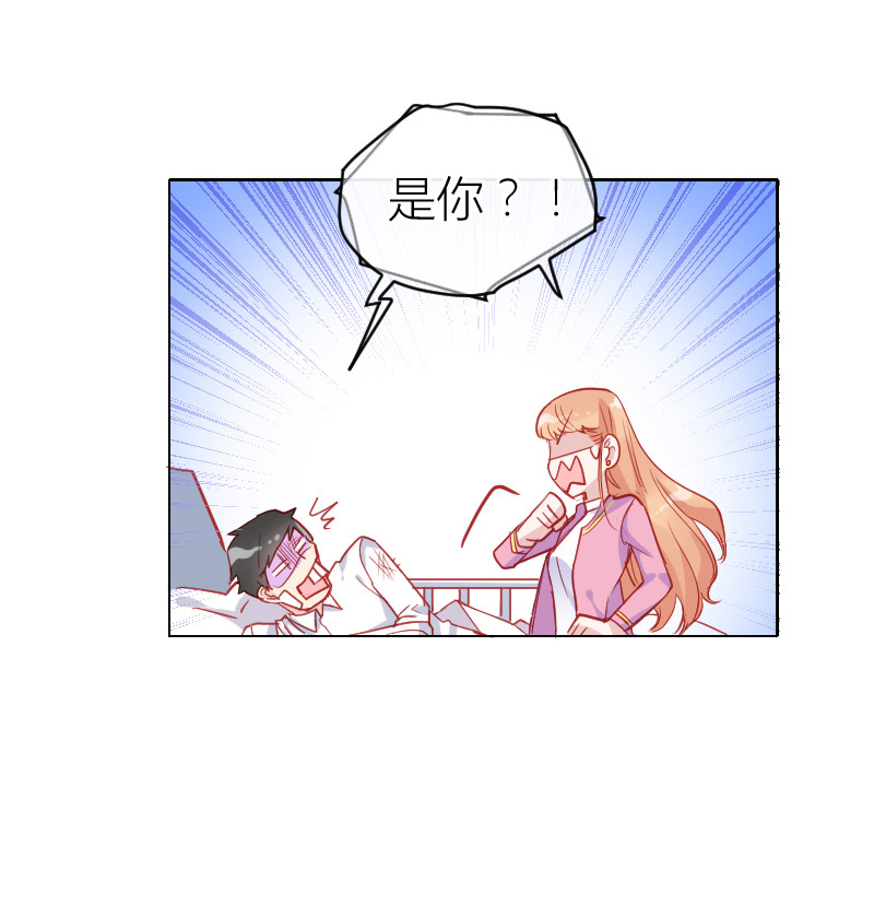 第103话-第99话