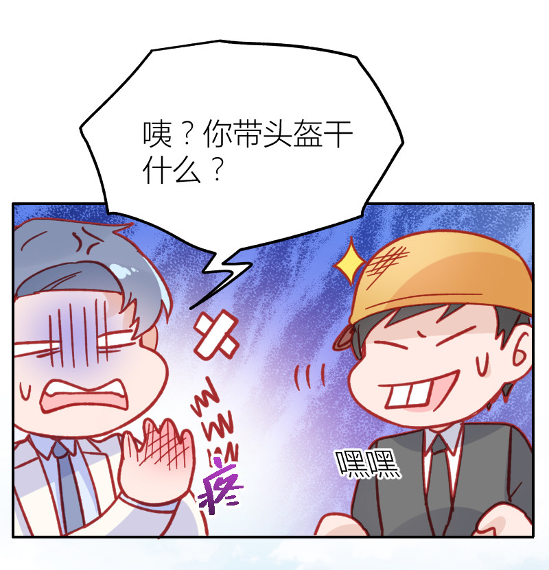 第103话-第99话