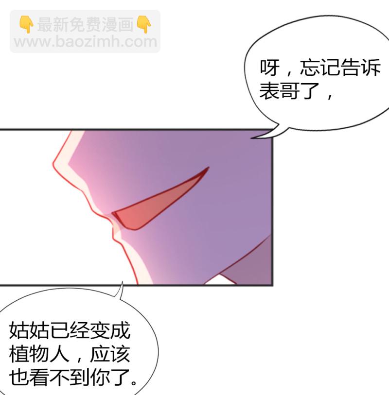 第106话-第101话