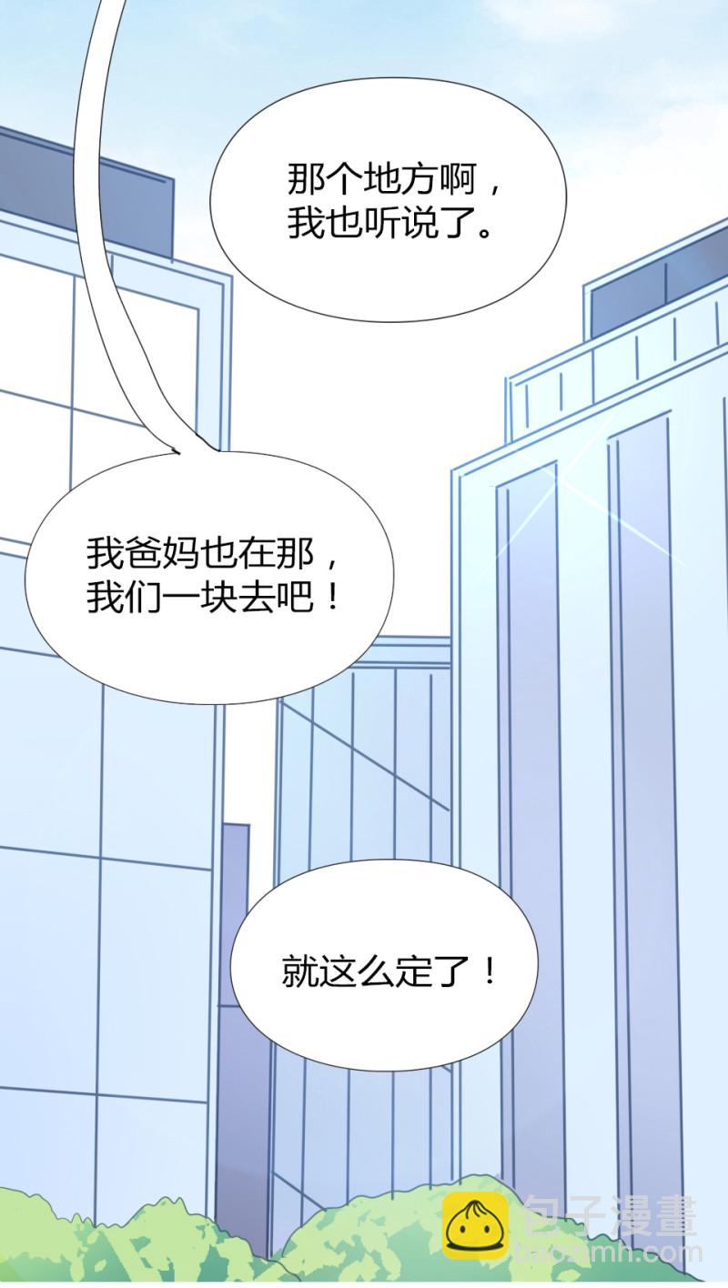 第108话-第103话