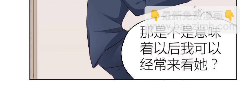 第27话(1/2)-第27话