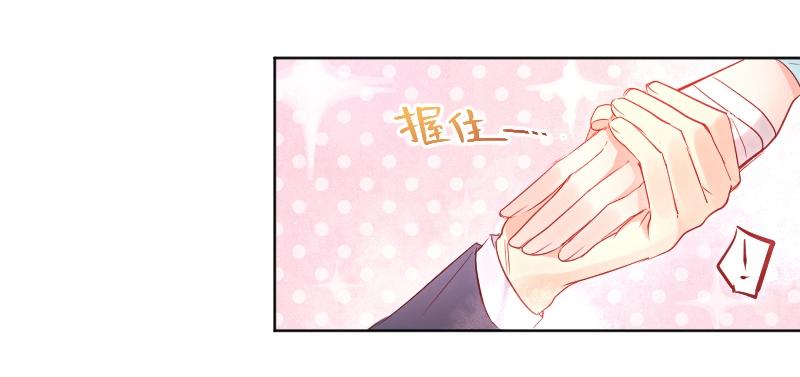 第27话(1/2)-第27话