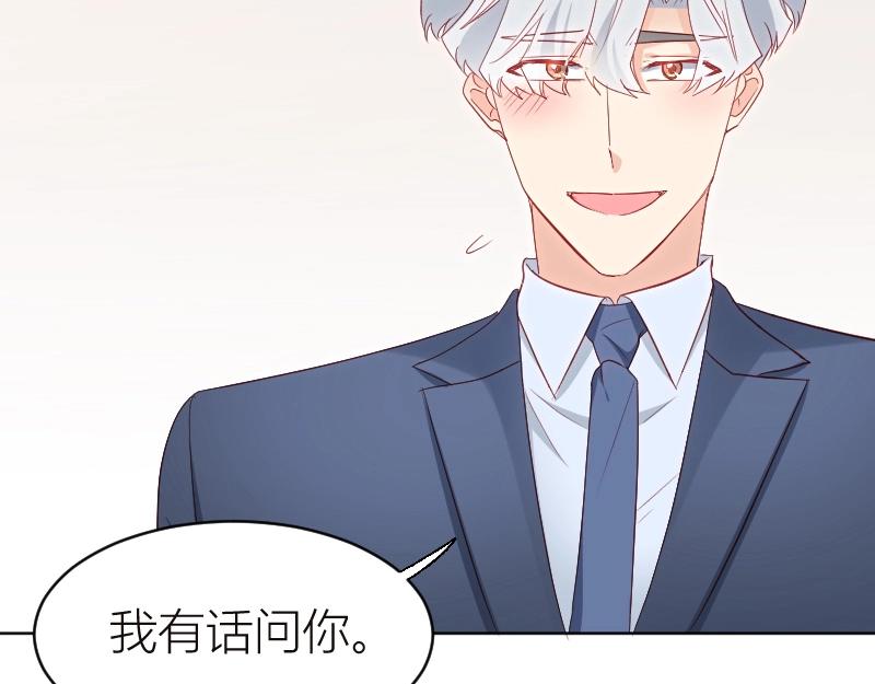 第27话(1/2)-第27话