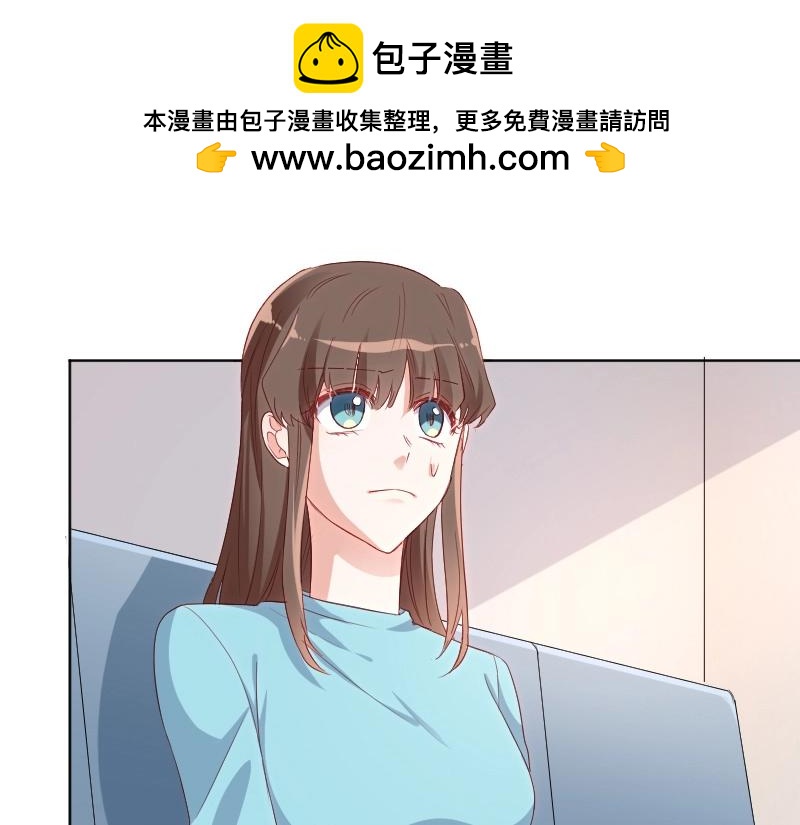 第27话(1/2)-第27话