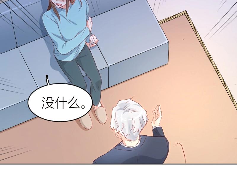 第27话(1/2)-第27话