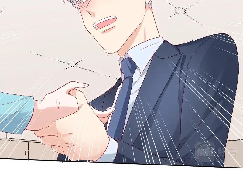 第27话(1/2)-第27话