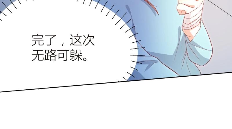 第27话(1/2)-第27话