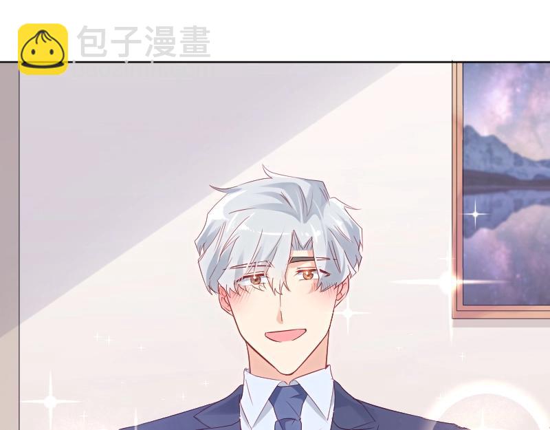 第27话(1/2)-第27话