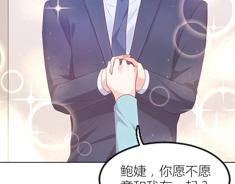 第27话(1/2)-第27话