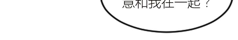 第27话(1/2)-第27话