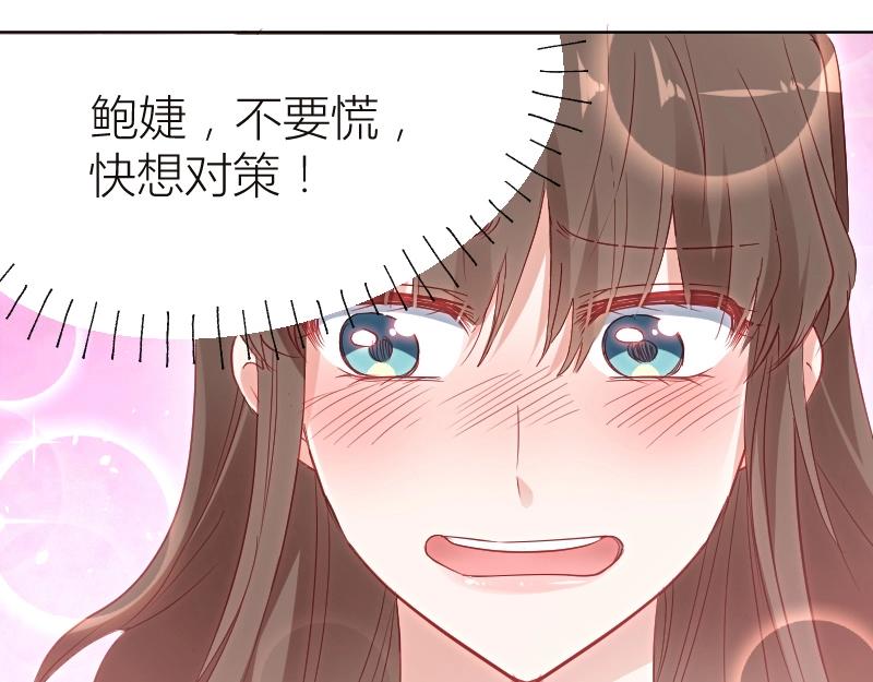 第27话(1/2)-第27话