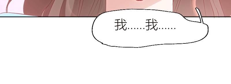 第27话(1/2)-第27话