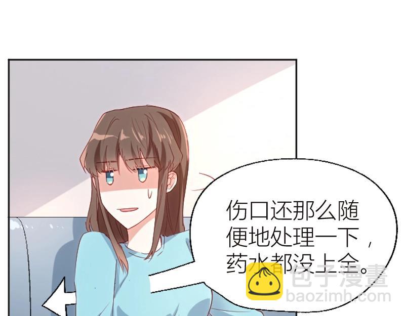 第27话(1/2)-第27话