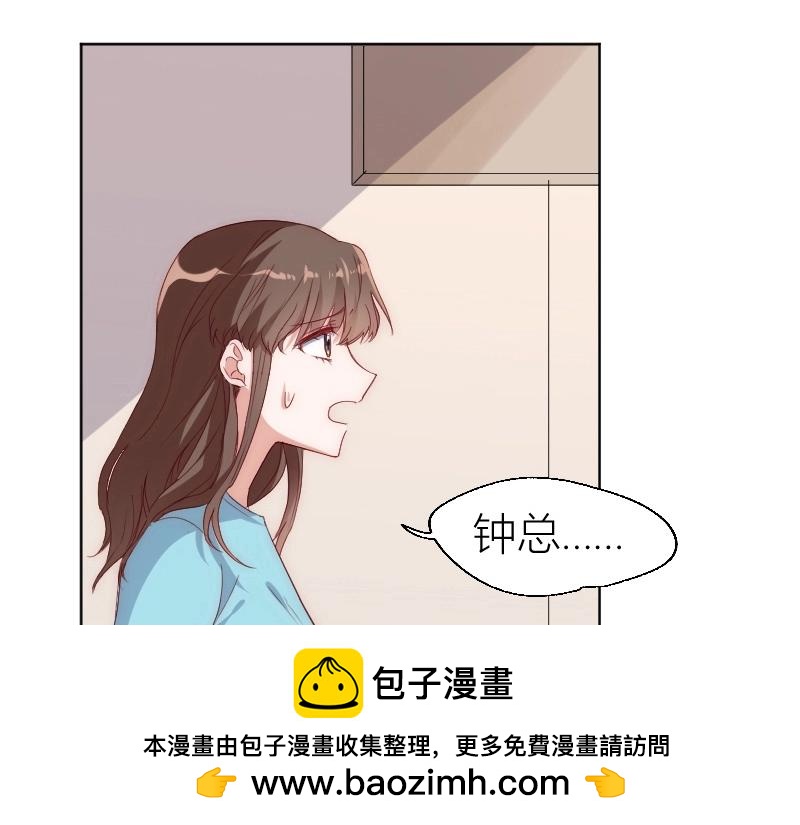 第27话(1/2)-第27话