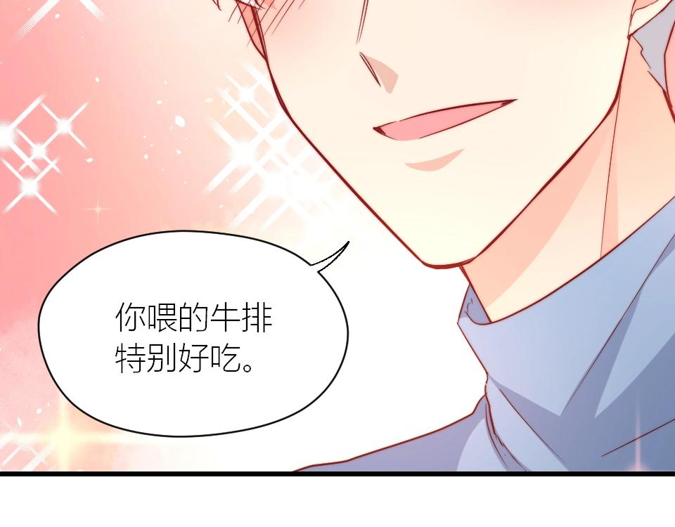 第29话(1/2)-第29话