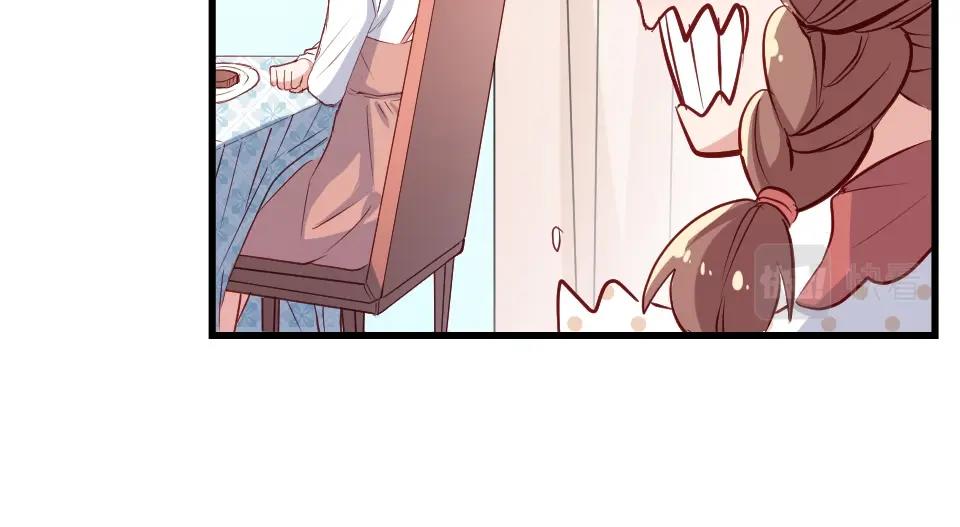 第29话(1/2)-第29话